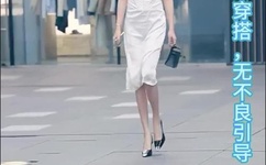 无套内谢少妇毛片A片